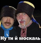 moskal[1].jpg