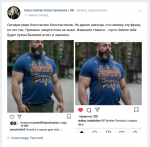 Снимок экрана от 2018-10-28 22-27-13.png